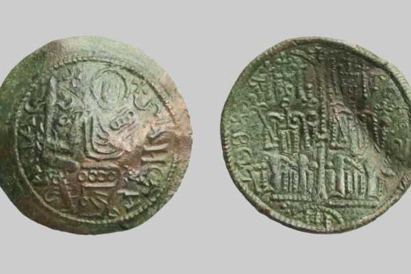 III. BÉLA RÉZPÉNZEI