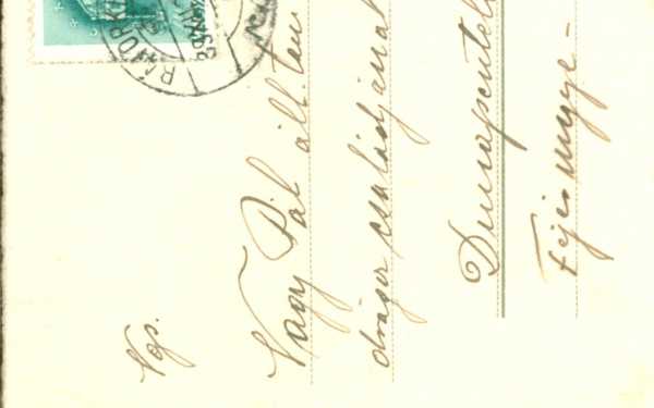 2. kép - 99.36.26. leltári számú képes levelezőlap - hátoldal